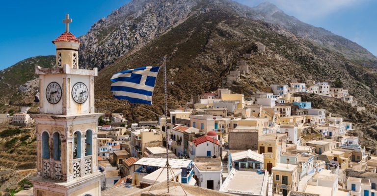 GCM Seminar: The 1821 Revolution and Greek Village Life Today