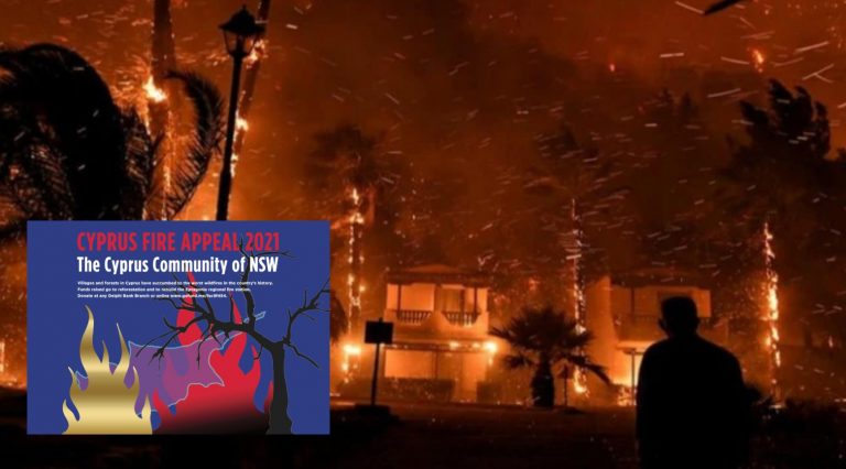Cyprus Community of NSW launches fire appeal to support victims of devastating wildfires