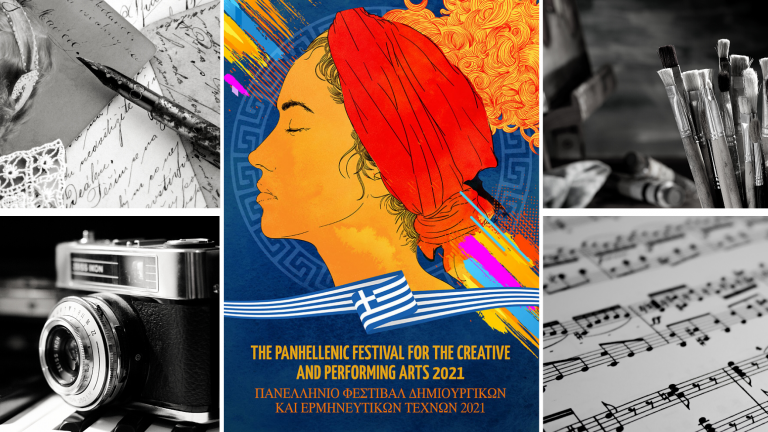 New initiative aims to unite Hellenes across the world through the Arts