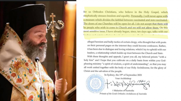 Archbishop Makarios says Church will not divide faithful into vaccinated and unvaccinated