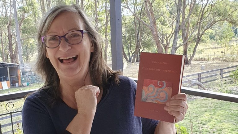 Melbourne author Karen Martin looks to Minoan history in her new book on friendship and hope