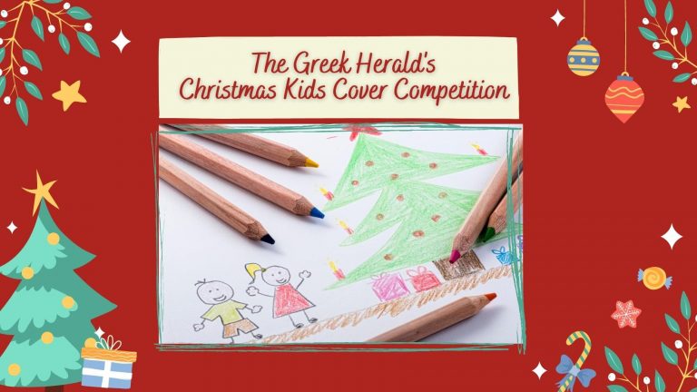 The Greek Herald calls on children to design its Christmas print cover