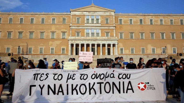 Greece to launch campaign to tackle rise in domestic violence