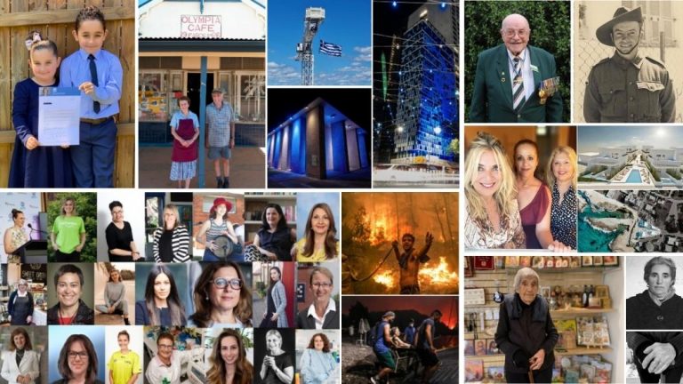 The 15+1 top stories of 2021 as decided by The Greek Herald’s readers