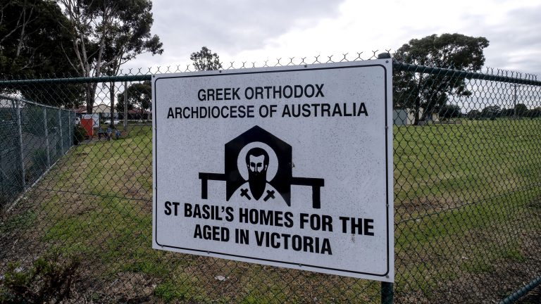 St Basil’s operators made to give evidence at inquest into COVID deaths