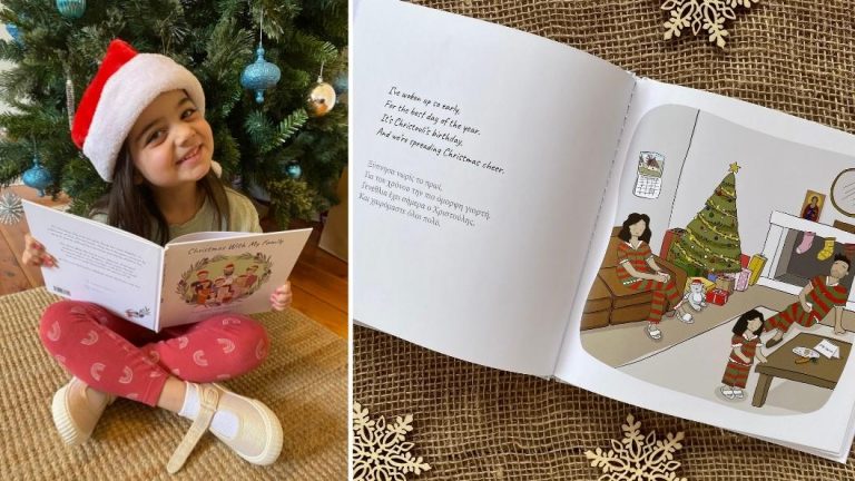 Q&A with Stephanie Timotheou, author of ‘Christmas With My Family’