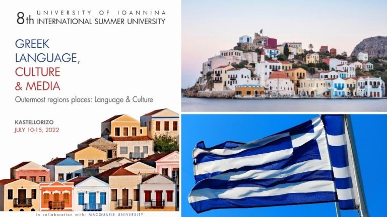 Eight International Summer University to be held in Kastellorizo