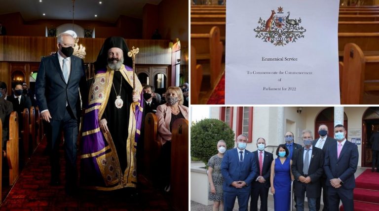 History made as Greek Orthodox church service opens parliamentary year