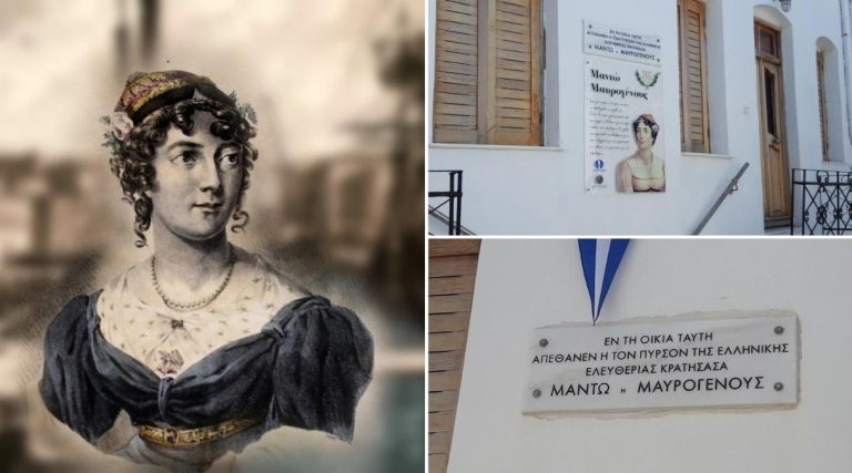 Manto Mavrogenous: The heroine who gave her soul and fortune for the Hellenic cause