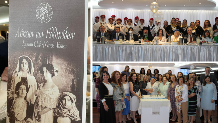 Hellenic Lyceum of Sydney celebrates its 70th anniversary in style