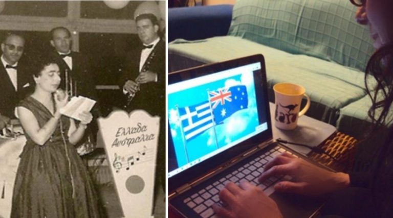 The Evolution of Greek-Australian Associations in Greece