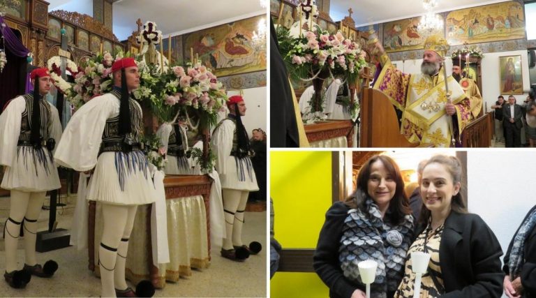 Epitaph and Evzones at Oakleigh’s Good Friday Procession