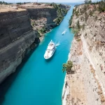 Corinth-Canal-Looking-North-From-Footbridge