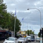 Greek-flags-in-Marrickville