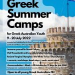 Greek-Summer-Camp-Program-poster