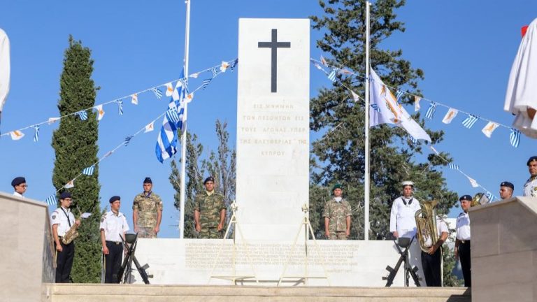‘We honour the victims’: Cyprus marks anniversary of Turkish invasion