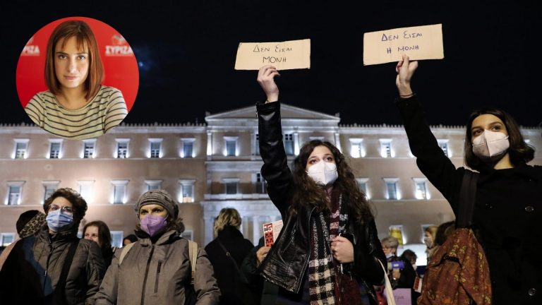 SYRIZA official calls on government to make femicide a criminal offence