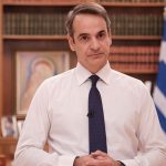 mitsotakis (2)