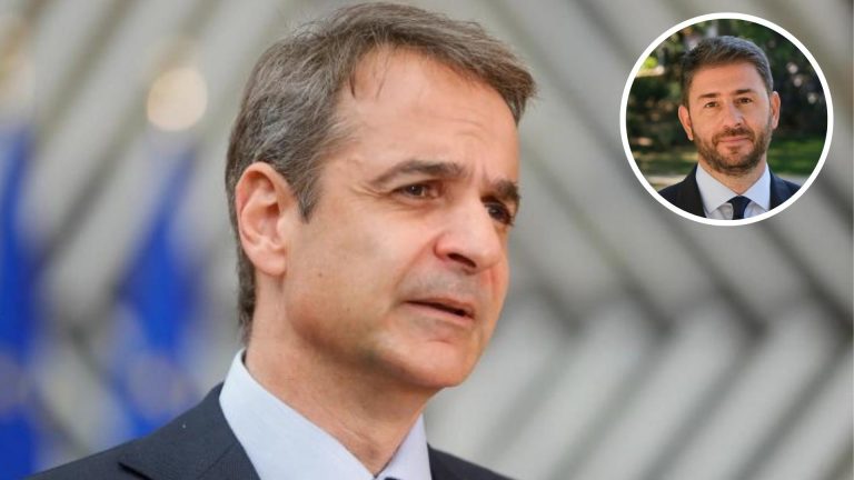 ‘Unforgivable mistake’: Greek PM under pressure over phone tapping of PASOK leader