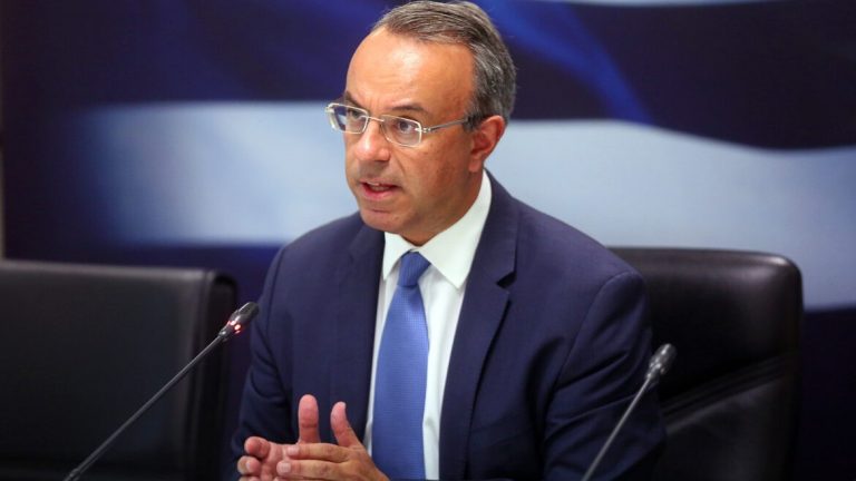 EU confirms ‘enhanced surveillance’ of Greece will end after 12 years