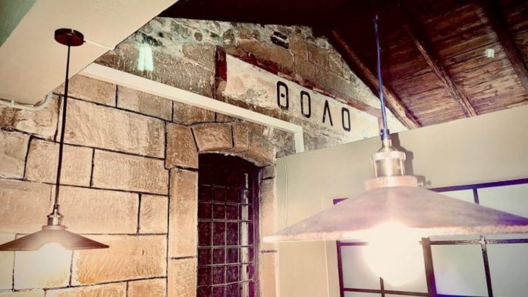 ‘Station 42 Bar’: Reimagined old railway station in Greece a hit with Greek Australians