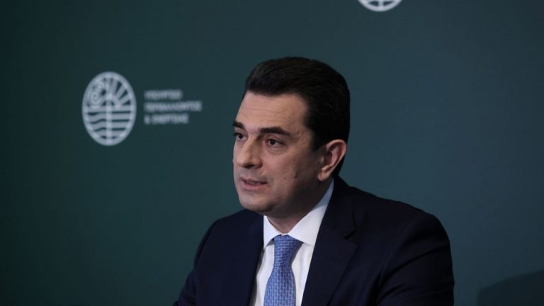 Greek Energy Minister proposes European fund to mitigate soaring energy costs
