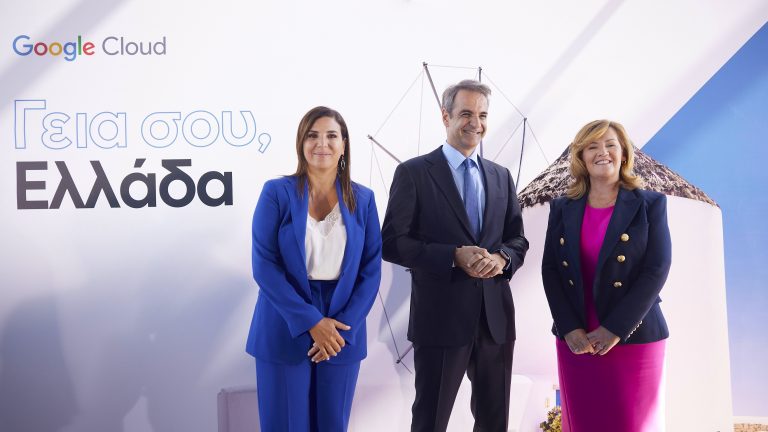 Google cloud expansion to create 20,000 new jobs in Greece