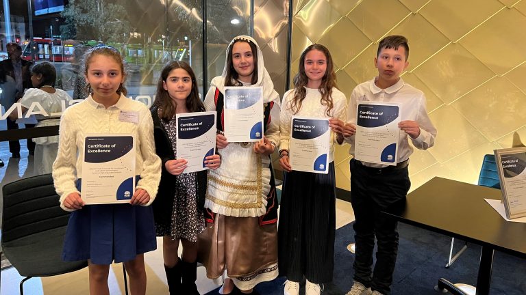 Greek Australian students excel in the NSW Minister’s Awards for community languages