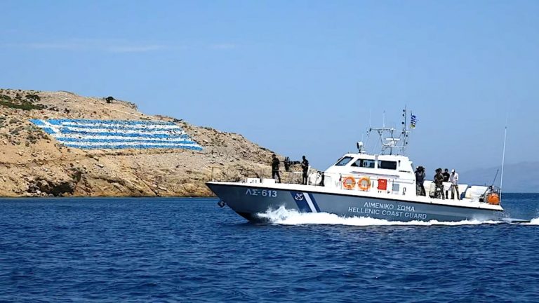 Greece’s Aegean islands: Key issue at Turkey’s National Security Council
