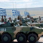 greece army