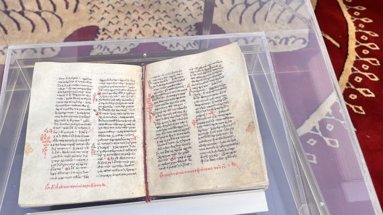 Rare 1000-year-old manuscript returned to Greek monastery from the US