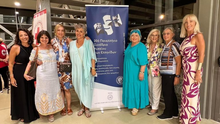 Hellenic Lyceum of Sydney participates in the 20th National Conference in Kalamata