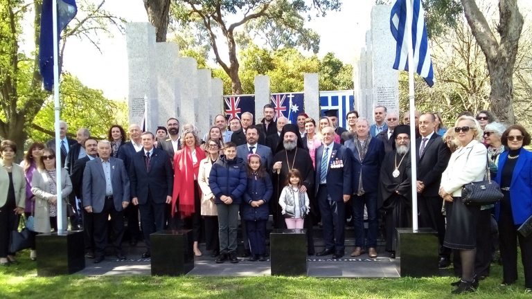Melbourne’s Greek community marks 100 years since the Asia Minor Catastrophe