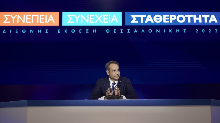 Pensions and energy subsidies the focus of Greece’s new 5.5 billion euro economic package
