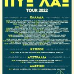 pyx-lax-tour-dates