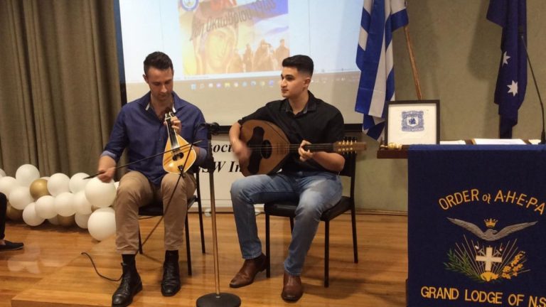 AHEPA NSW honours OXI Day with special commemorative event