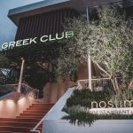 TheGreekClubNostimoRestaurantandBarDiscoverBrisbane