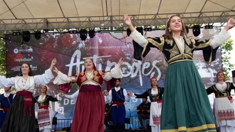 Official program released for the Antipodes festival in Melbourne this weekend