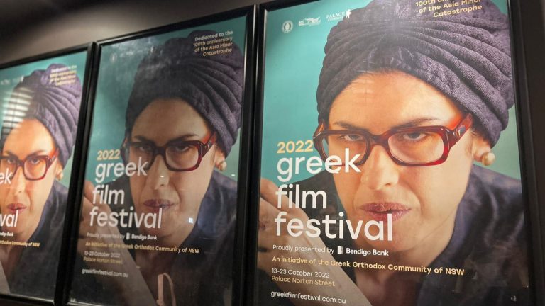 Greek Film Festival officially opens in Sydney and Melbourne