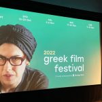 greek film festival