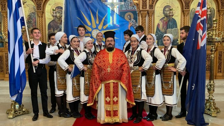 Pan-Macedonian Association of NSW launch Dimitria Festival 2022