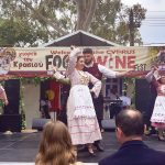 Cyprus-Food-and-Wine-Festival-stage