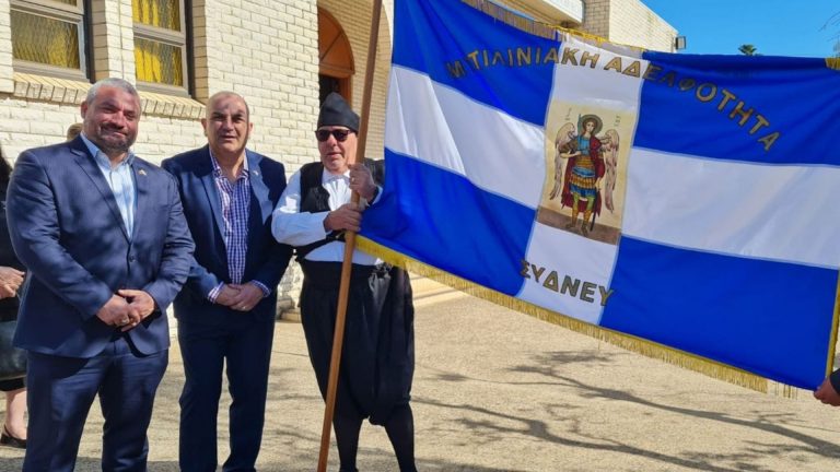 Lesvians in Sydney celebrate 110th anniversary of the island’s liberation
