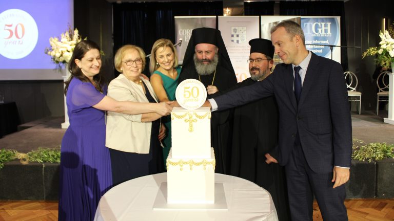 ‘You are part of a family’: St Nectarios Burwood celebrates 50 years with luncheon