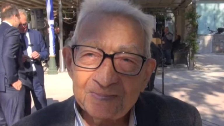 George Gizas: Last Evzone fighter from WWII passes away aged 106