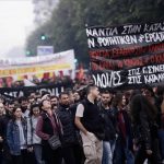 Greek unions call for 24-hour general strike over rising cost of living