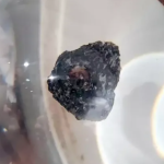 MOON ROCK