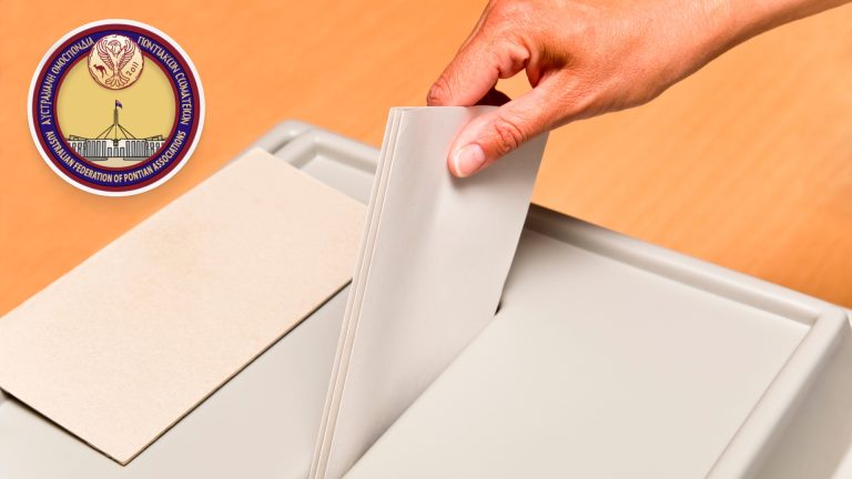 Australian Federation of Pontian Associations elect new executive committee