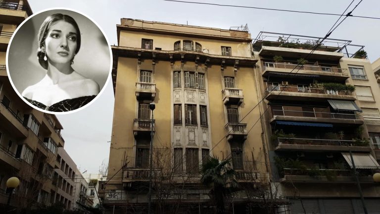 Maria Callas’ house in Athens will be renovated to host Opera Academy