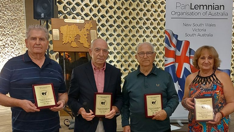 Lemnians across Australia gather at The Lemnos Club in Sydney for annual dance